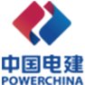 中國電建 中國電建