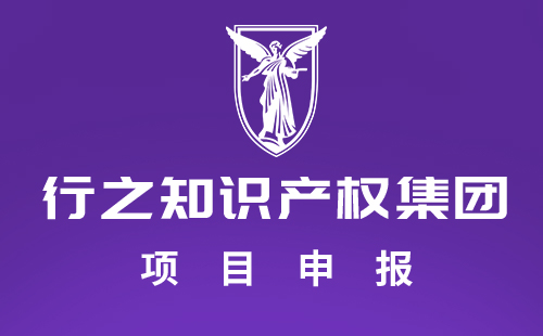 企業(yè)新聞